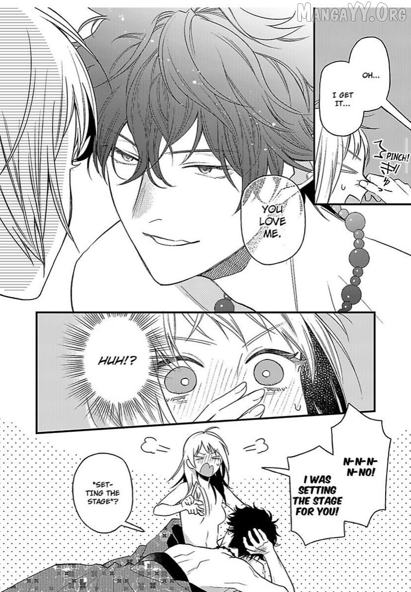 Who Is the Demon? - The Lustful Exorcist and the Captured Demon Chapter 6 - page 6
