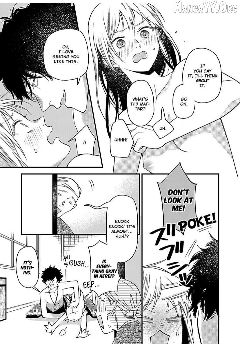 Who Is the Demon? - The Lustful Exorcist and the Captured Demon Chapter 6 - page 7