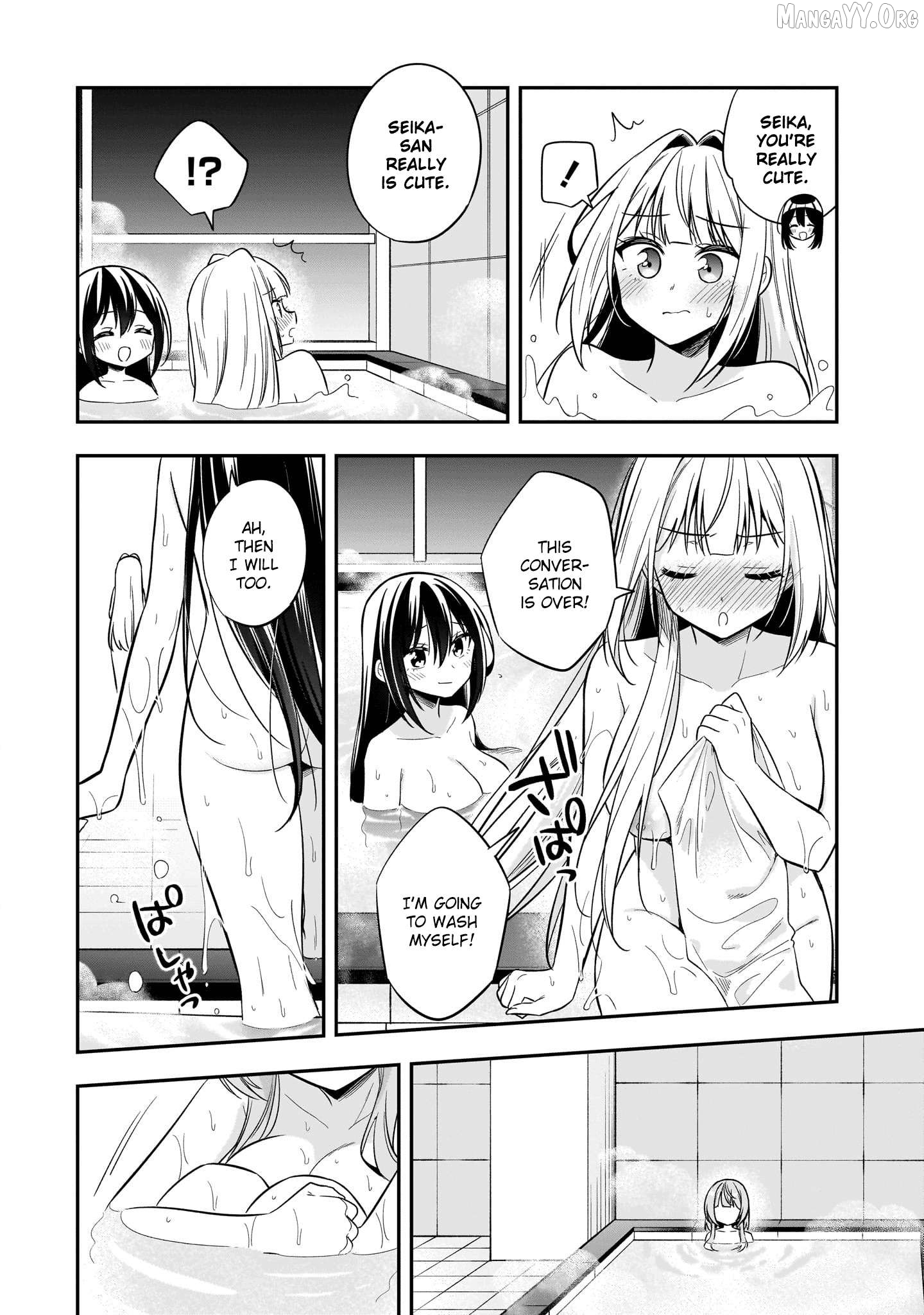 Camera-senpai to Sewayaki Jouzu na Kouhai-chan Chapter 9 - page 16