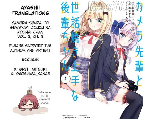 Camera-senpai to Sewayaki Jouzu na Kouhai-chan Chapter 9 - page 29