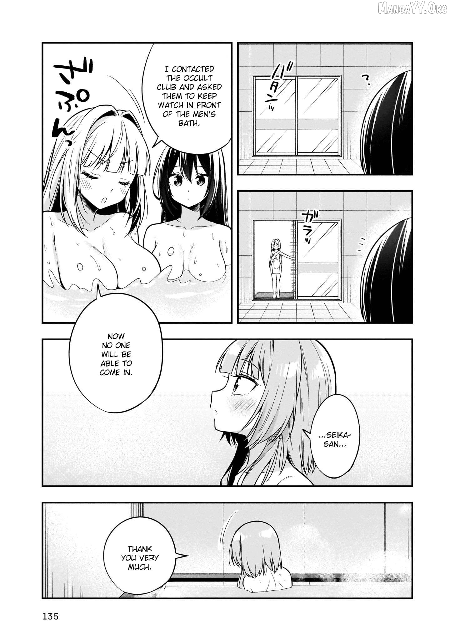 Camera-senpai to Sewayaki Jouzu na Kouhai-chan Chapter 9 - page 5