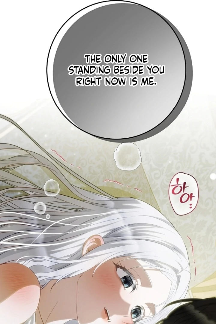 The Captive Princess At Night Chapter 15 - page 107