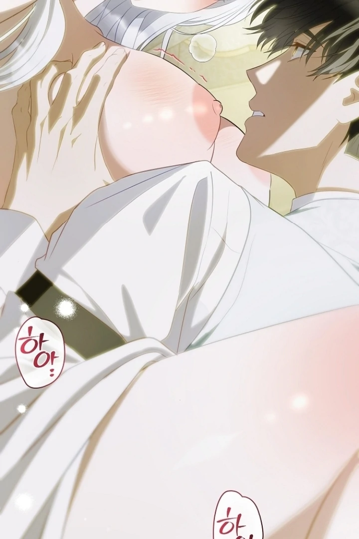 The Captive Princess At Night Chapter 15 - page 108