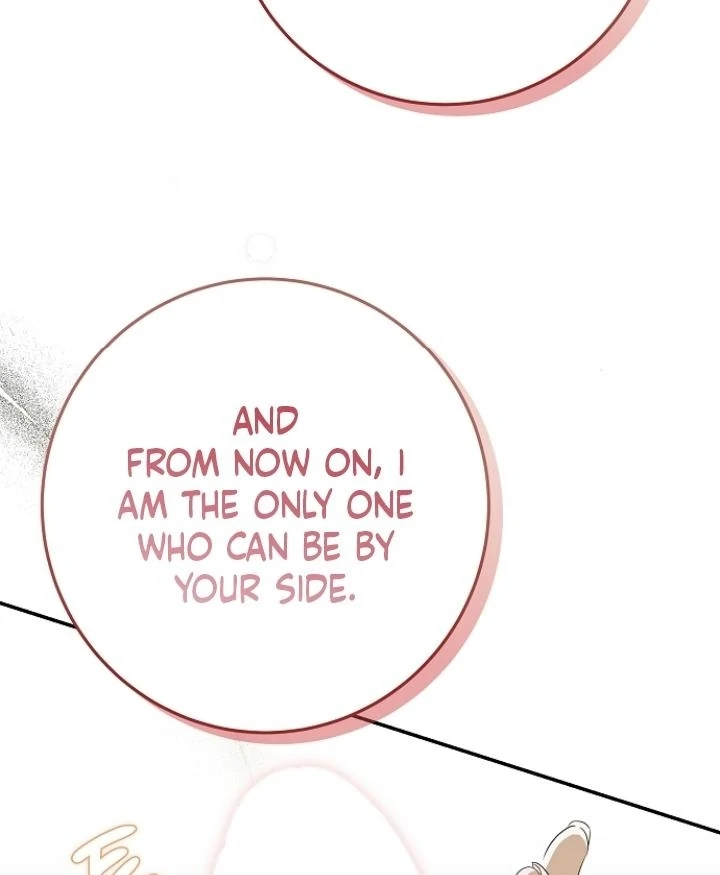 The Captive Princess At Night Chapter 15 - page 13