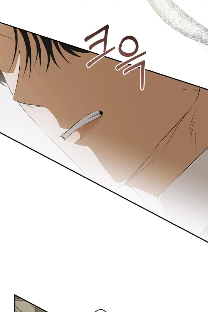 The Captive Princess At Night Chapter 15 - page 15