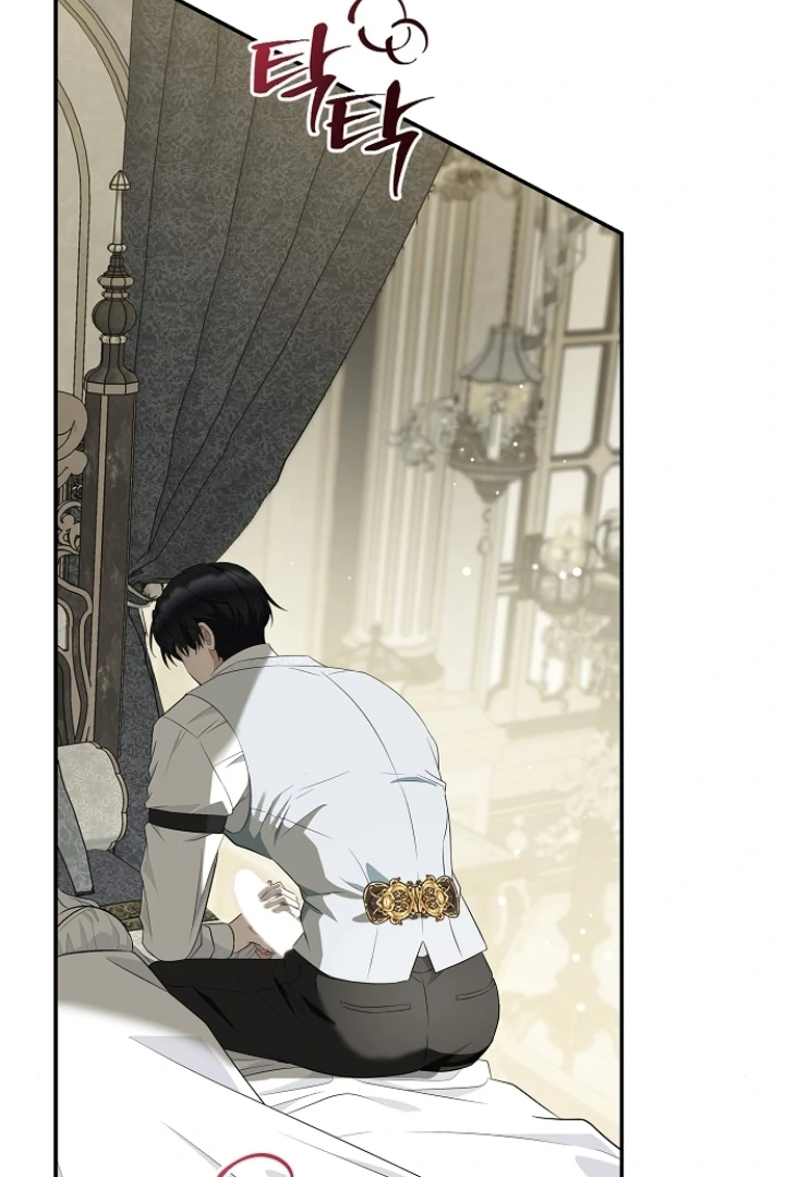 The Captive Princess At Night Chapter 15 - page 16