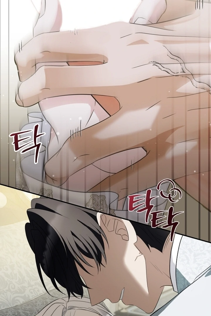 The Captive Princess At Night Chapter 15 - page 18