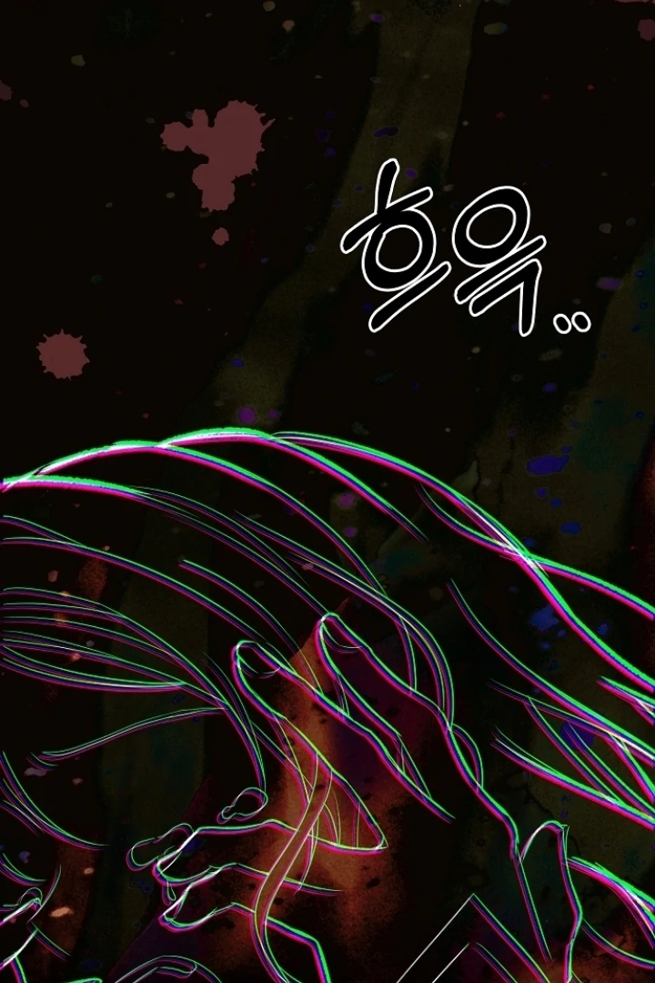 The Captive Princess At Night Chapter 15 - page 35