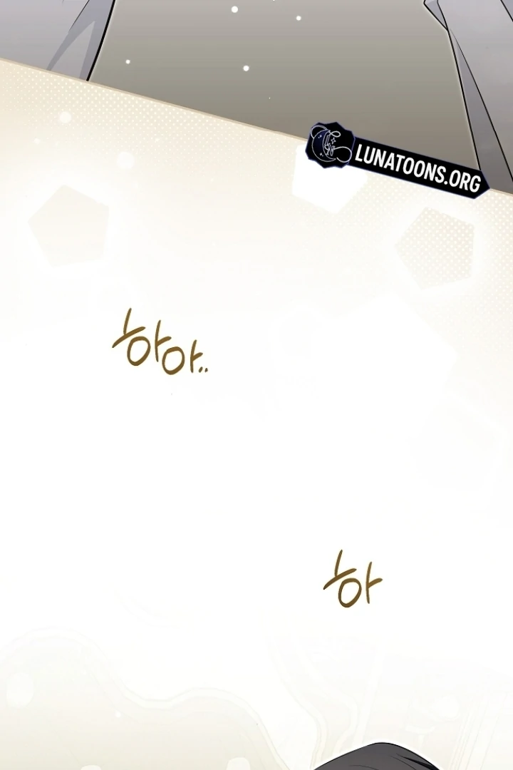 The Captive Princess At Night Chapter 15 - page 44