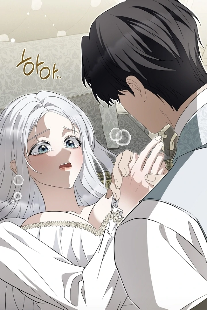 The Captive Princess At Night Chapter 15 - page 45