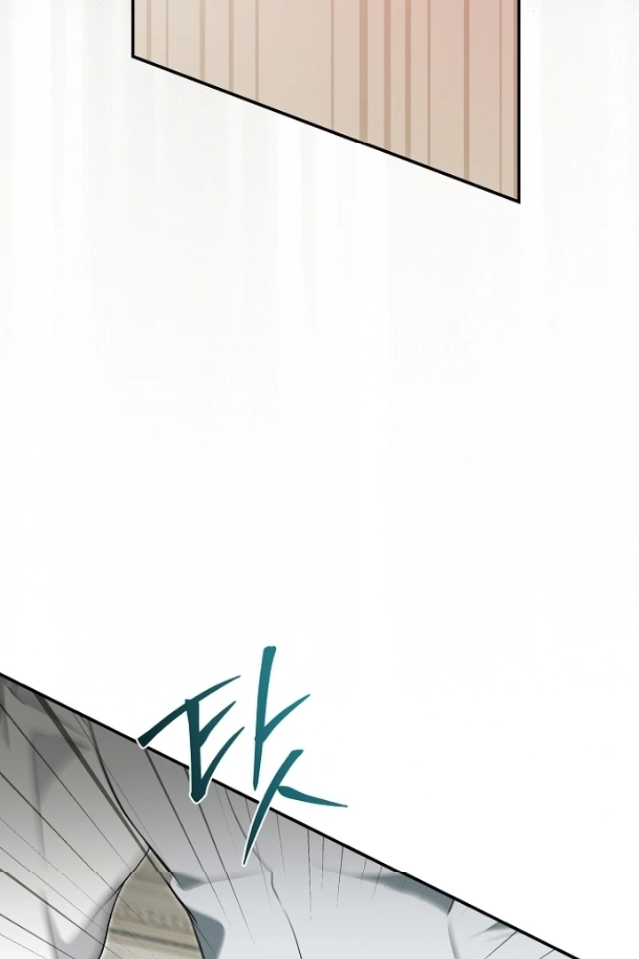 The Captive Princess At Night Chapter 15 - page 49