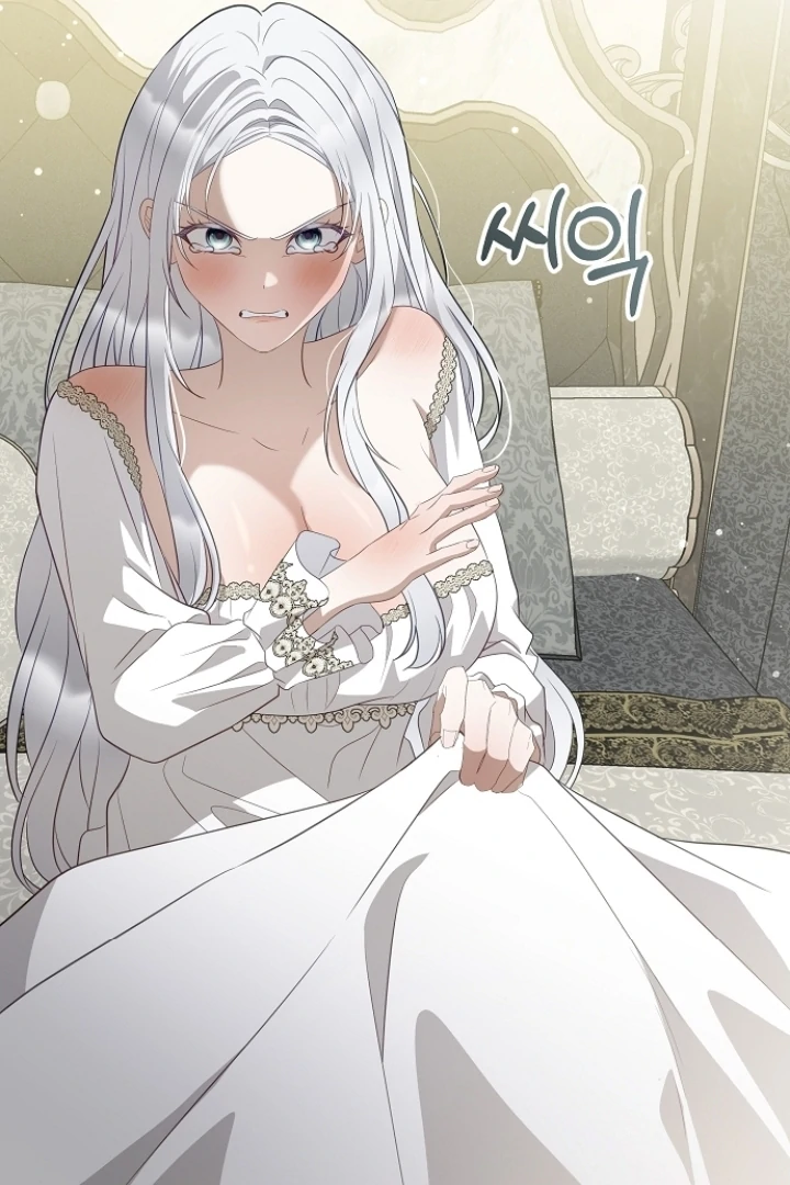 The Captive Princess At Night Chapter 15 - page 52