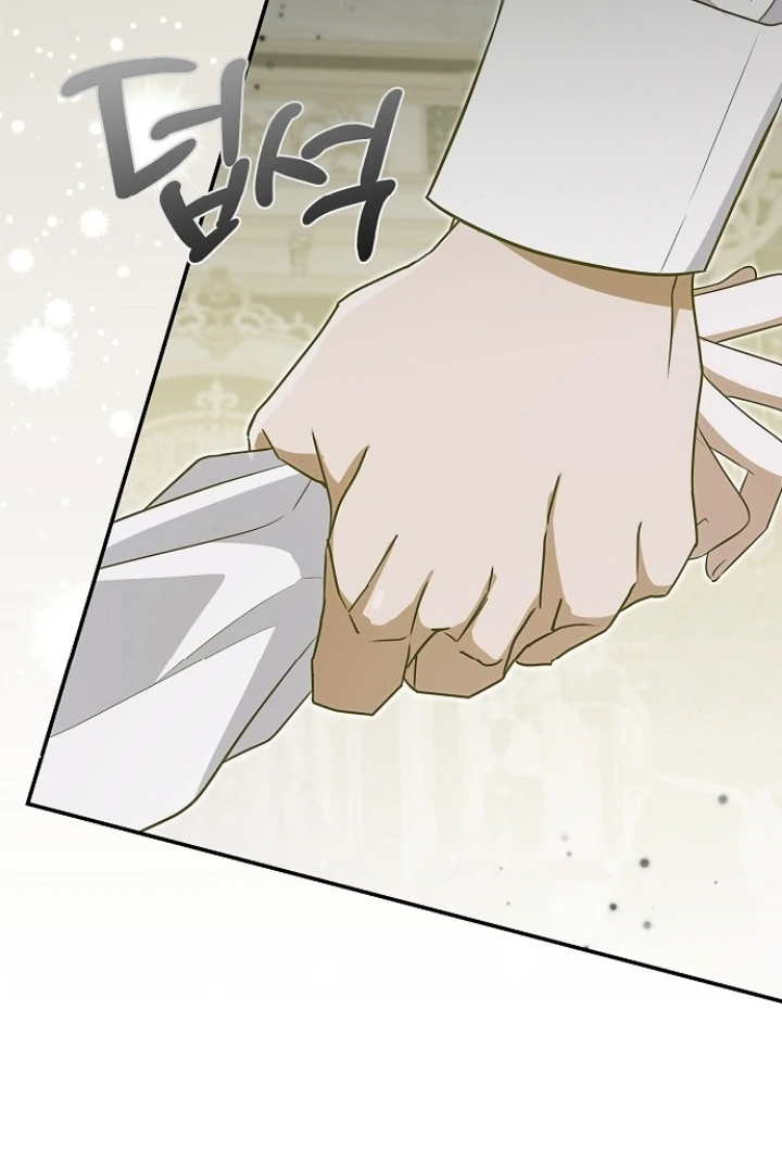 The Captive Princess At Night Chapter 15 - page 74