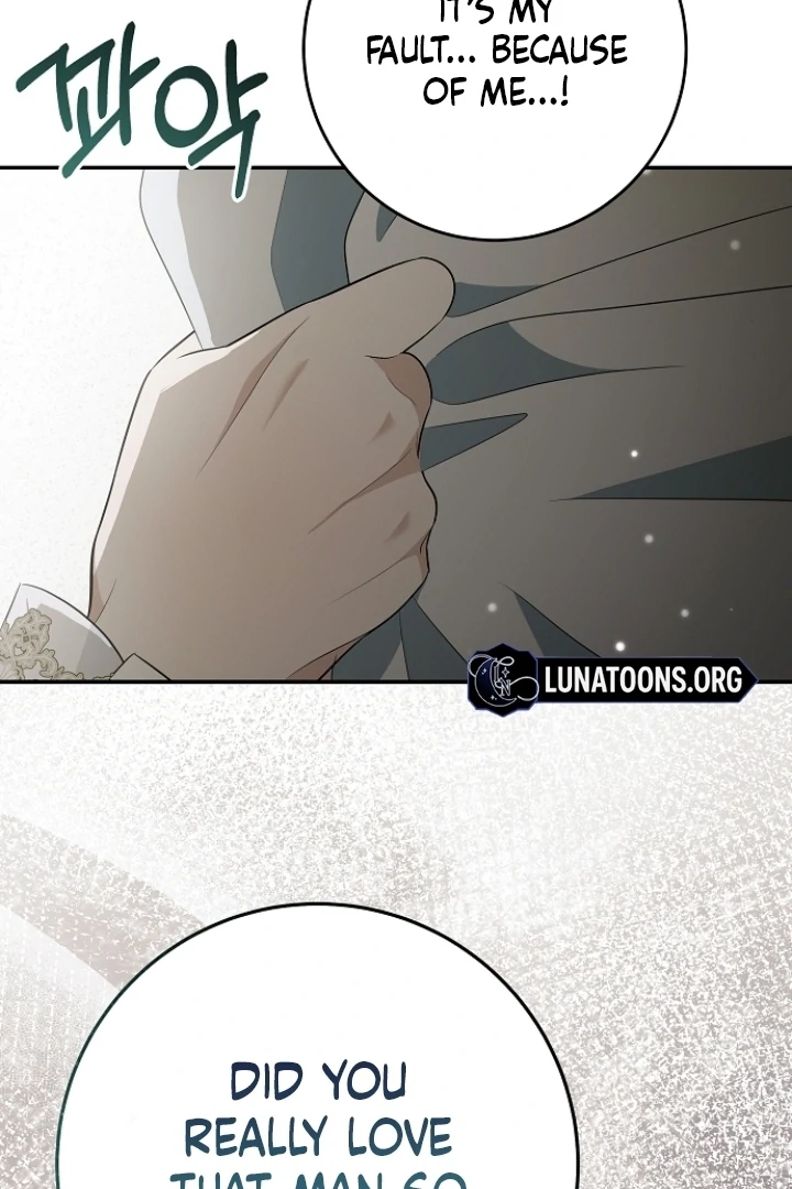 The Captive Princess At Night Chapter 15 - page 81