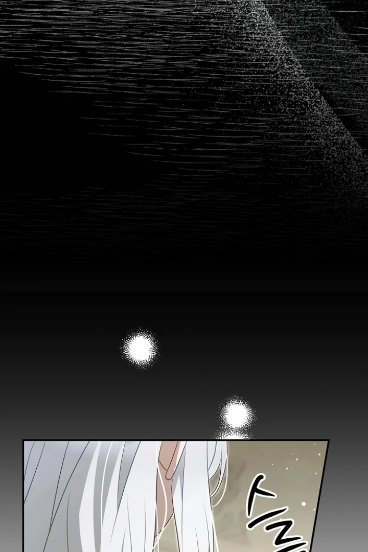 The Captive Princess At Night Chapter 15 - page 90