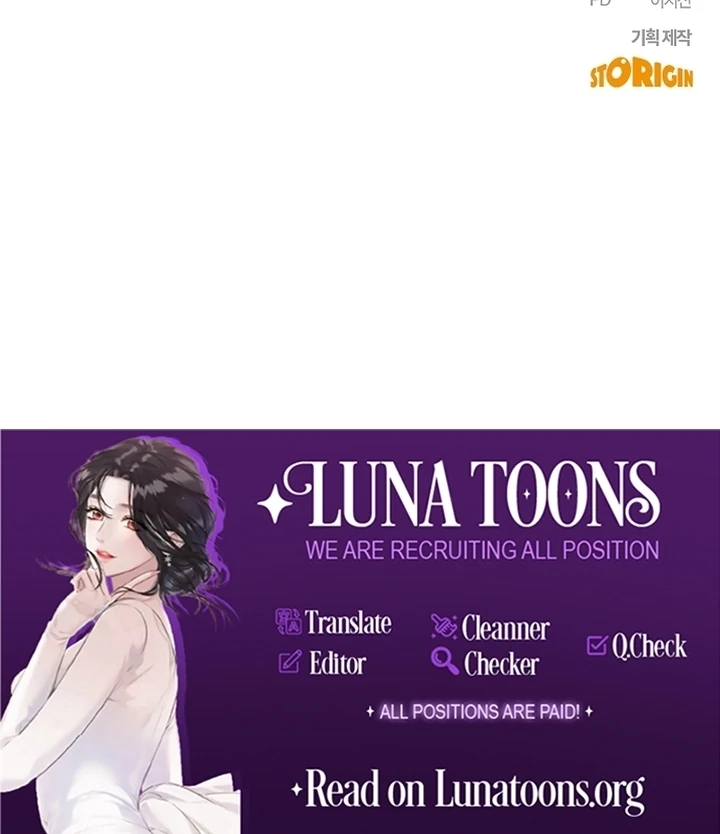 The Captive Princess At Night Chapter 16 - page 128