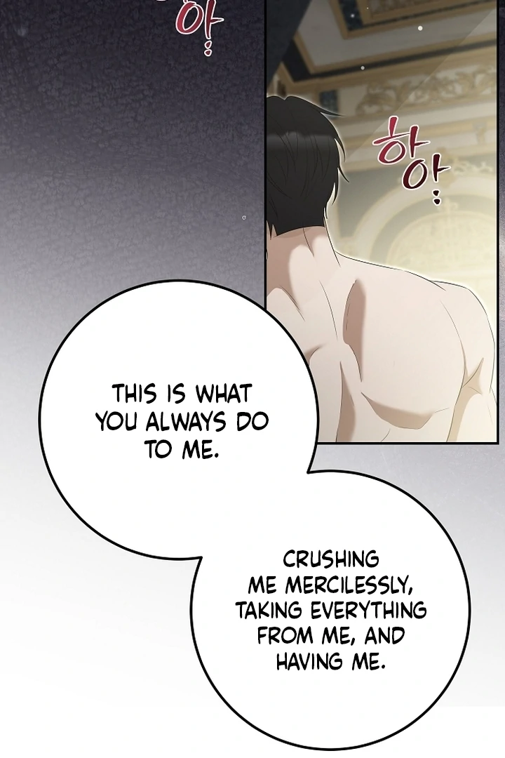 The Captive Princess At Night Chapter 16 - page 33