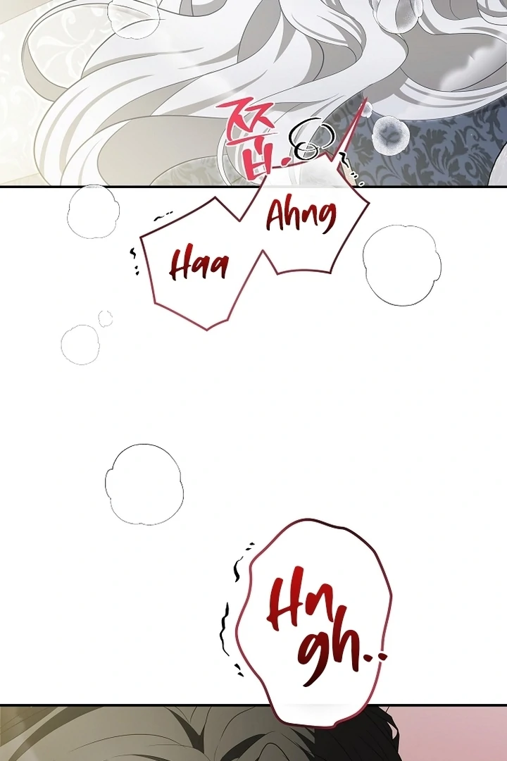 The Captive Princess At Night Chapter 16 - page 4