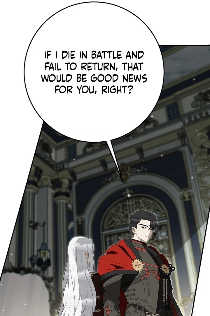 The Captive Princess At Night Chapter 16 - page 50