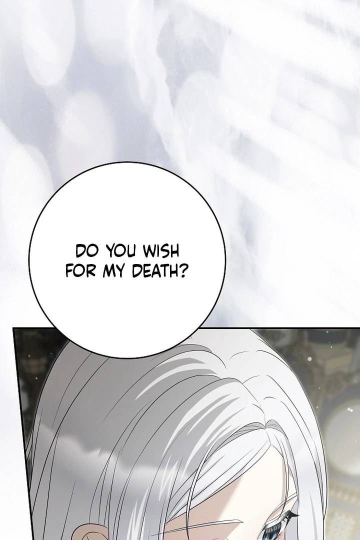 The Captive Princess At Night Chapter 16 - page 52