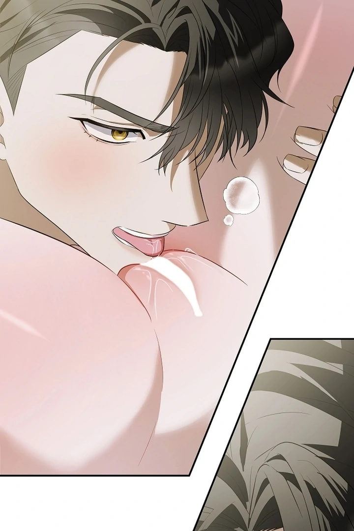 The Captive Princess At Night Chapter 16 - page 5