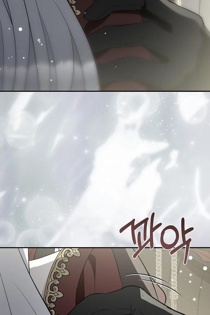 The Captive Princess At Night Chapter 16 - page 61