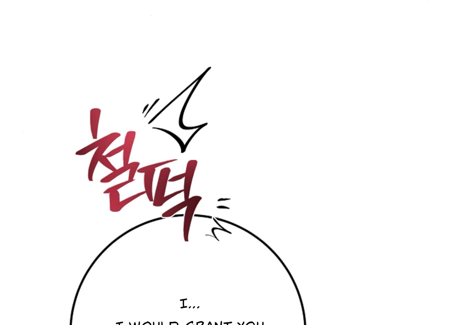 The Captive Princess At Night Chapter 18 - page 100