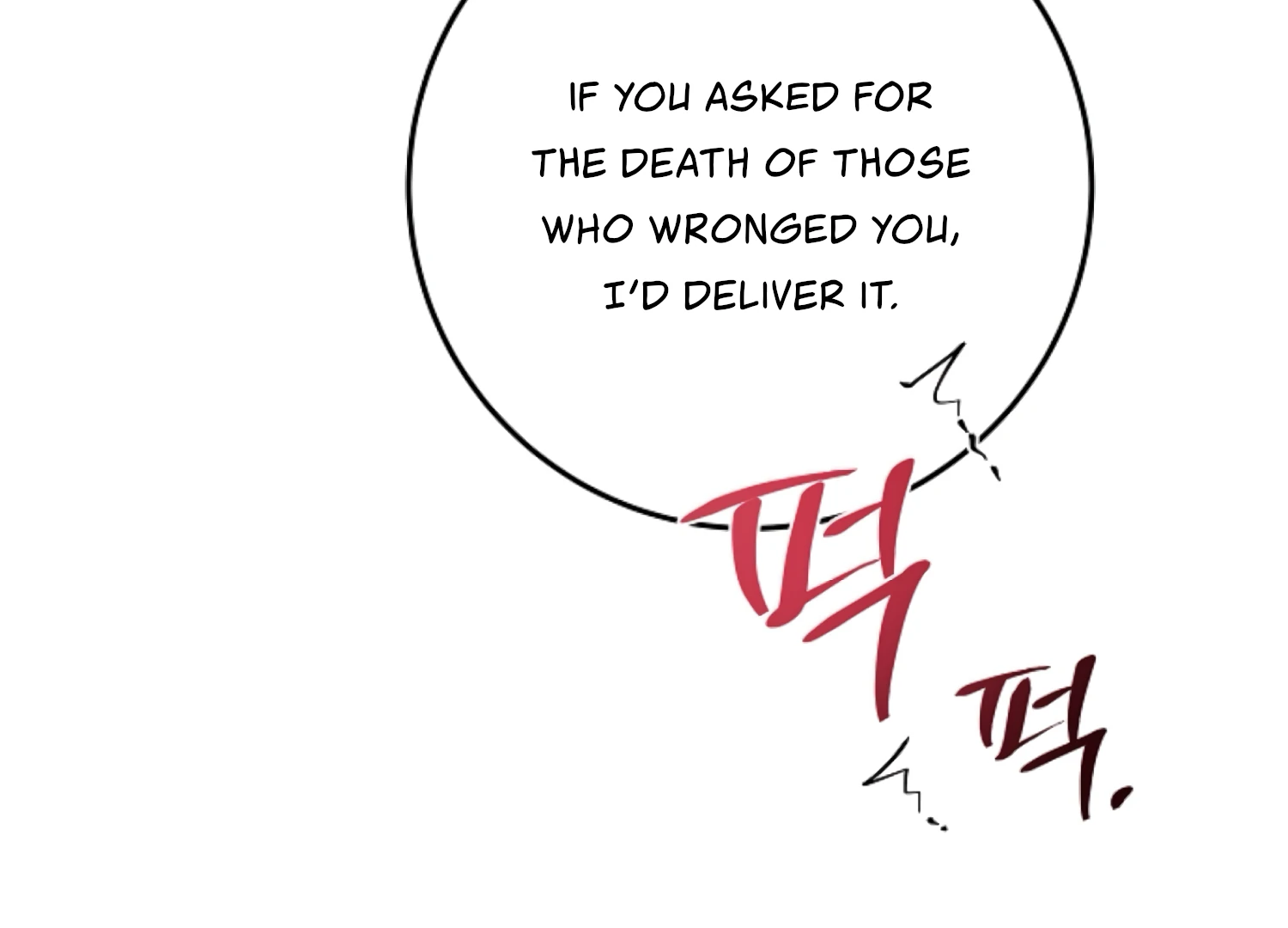 The Captive Princess At Night Chapter 18 - page 103