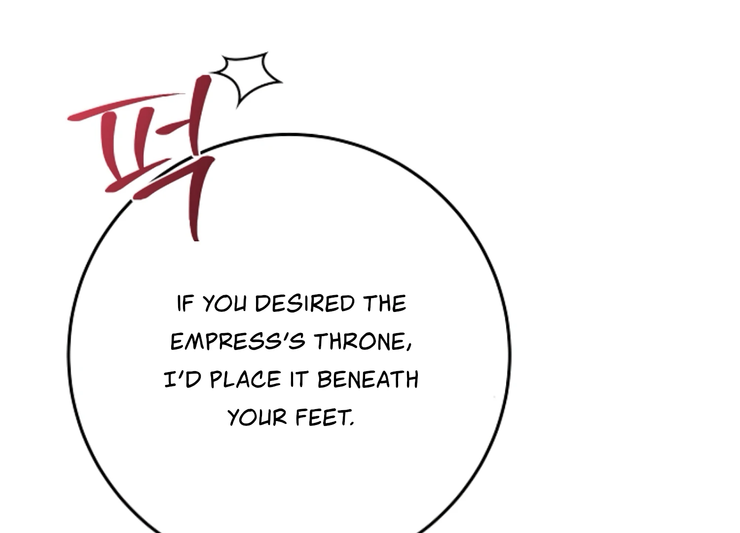 The Captive Princess At Night Chapter 18 - page 104