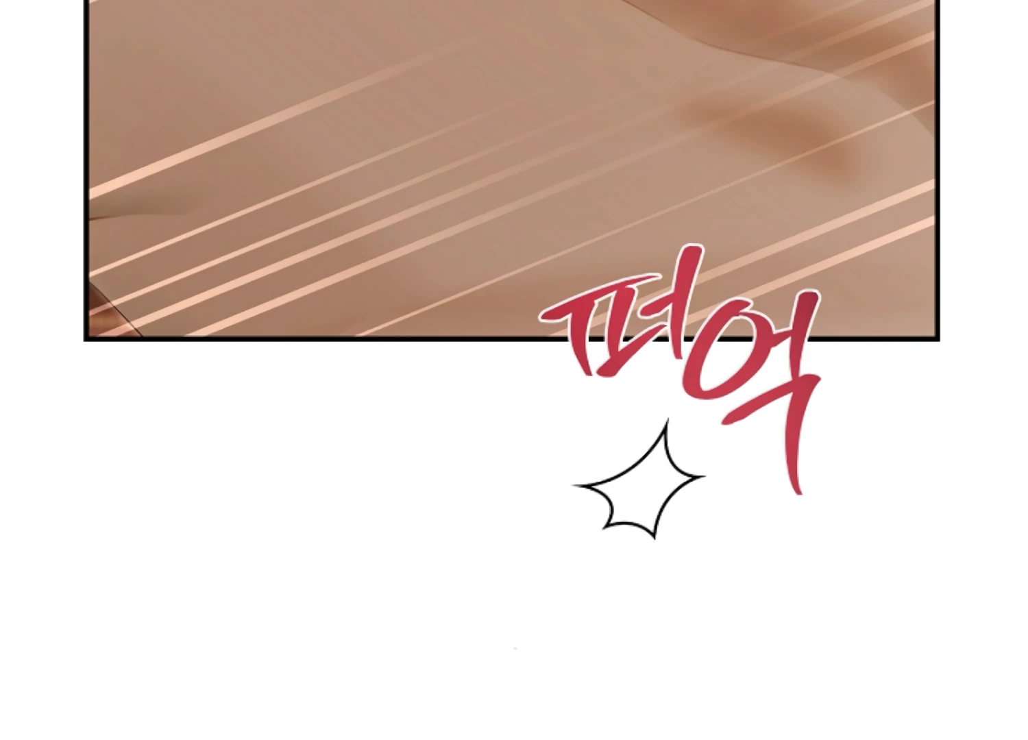 The Captive Princess At Night Chapter 18 - page 107