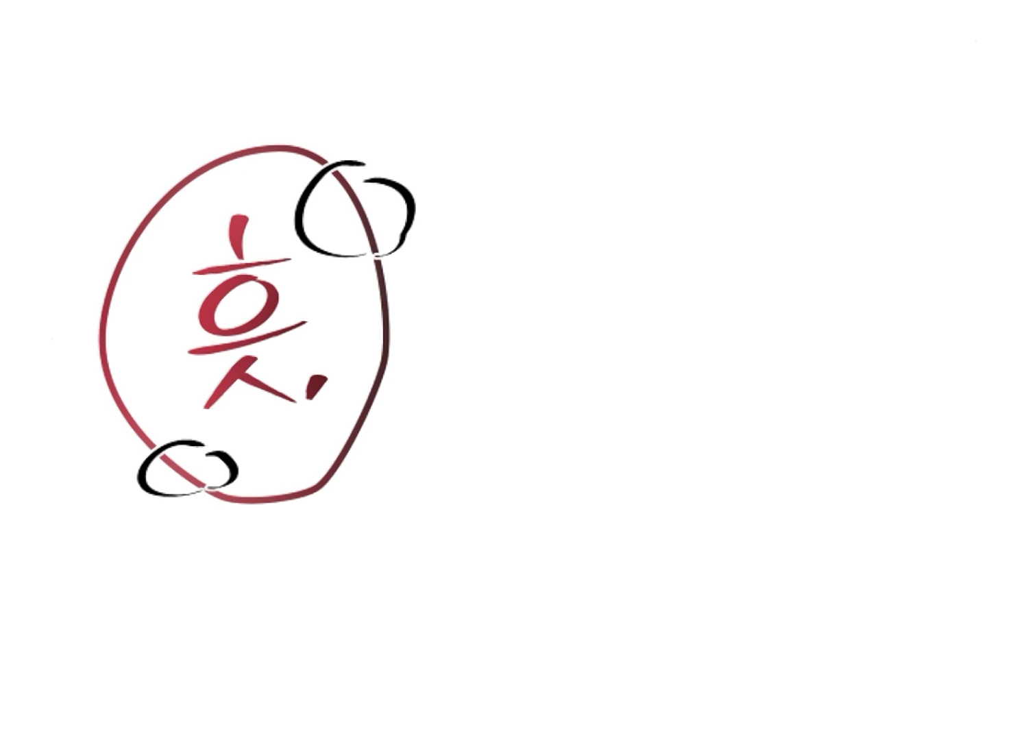 The Captive Princess At Night Chapter 18 - page 108