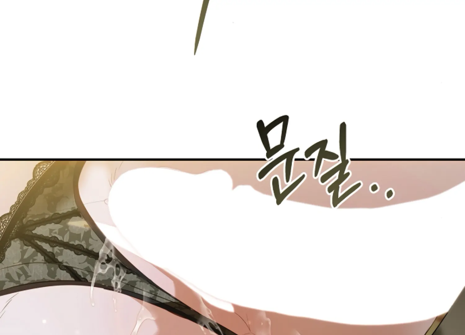 The Captive Princess At Night Chapter 18 - page 183