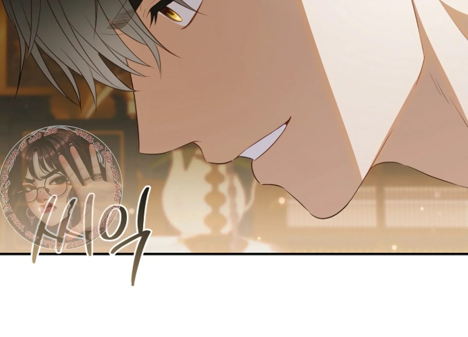 The Captive Princess At Night Chapter 18 - page 186