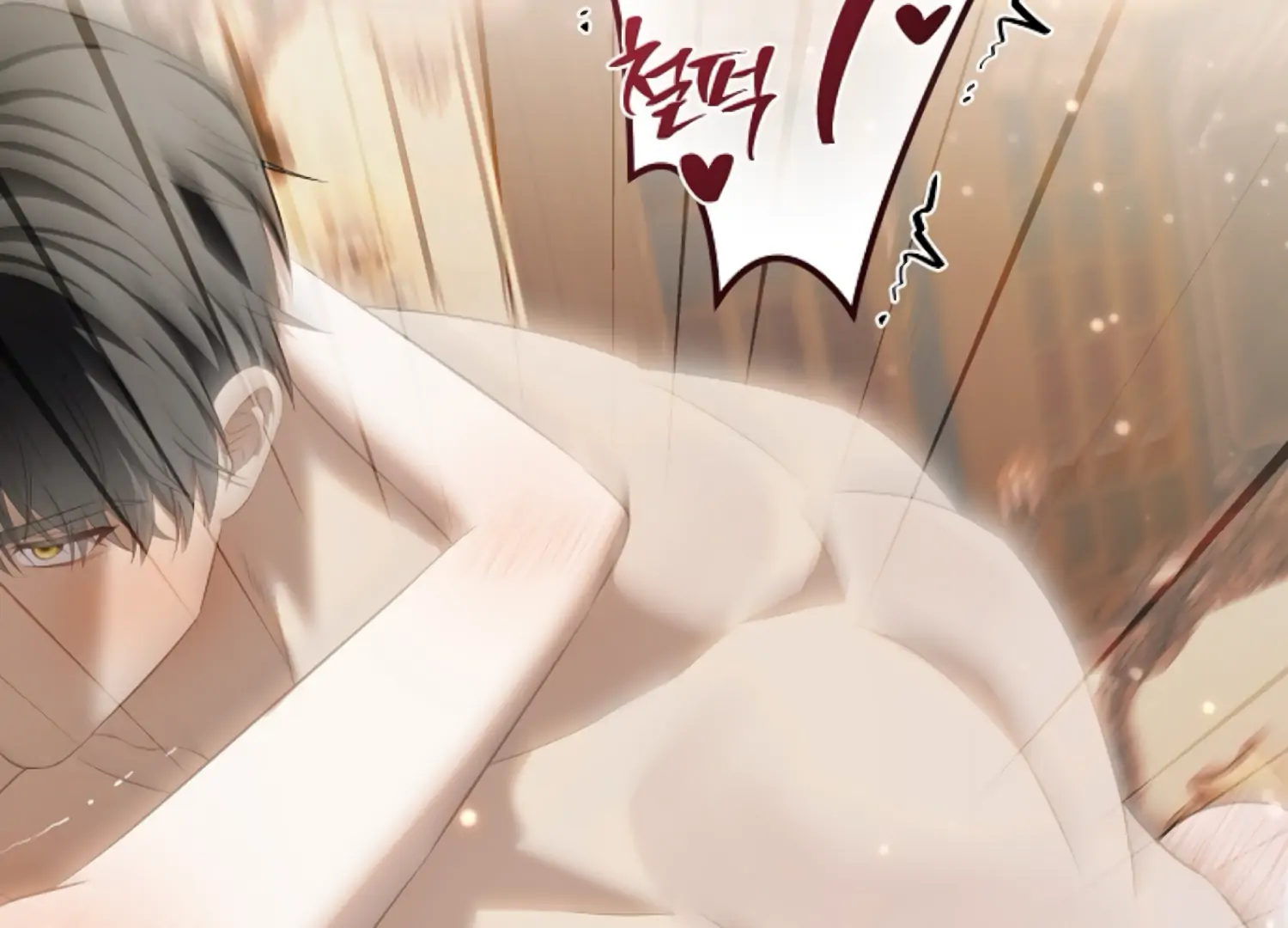 The Captive Princess At Night Chapter 18 - page 192