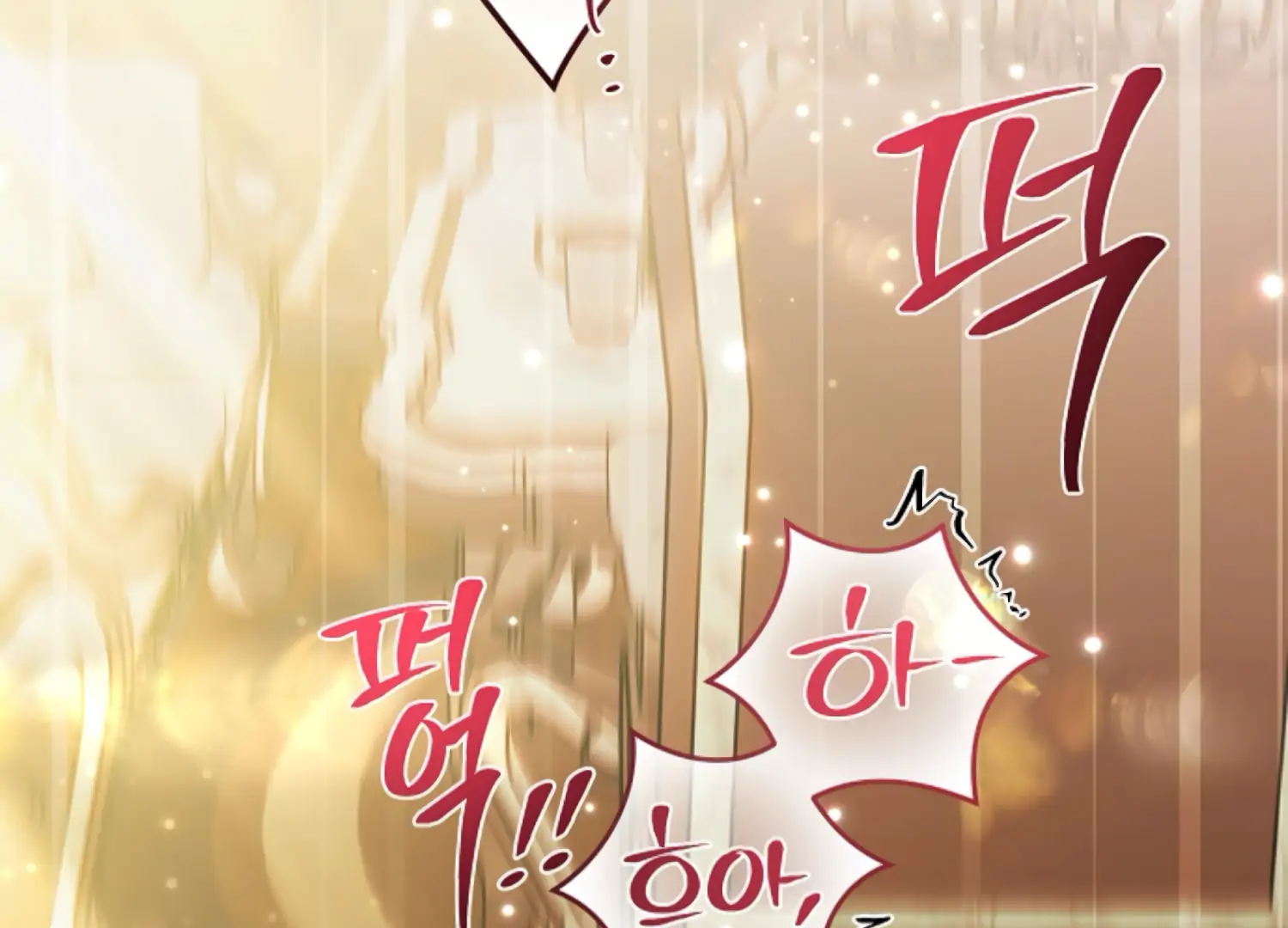 The Captive Princess At Night Chapter 18 - page 197