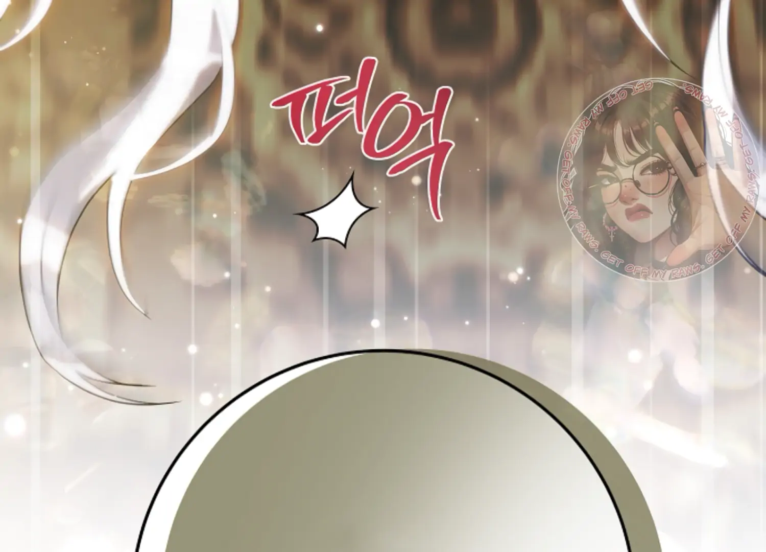 The Captive Princess At Night Chapter 18 - page 202