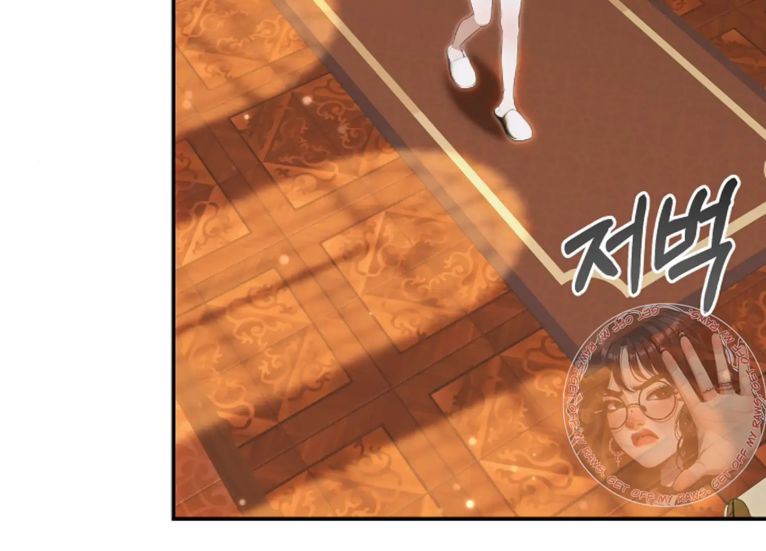 The Captive Princess At Night Chapter 18 - page 21