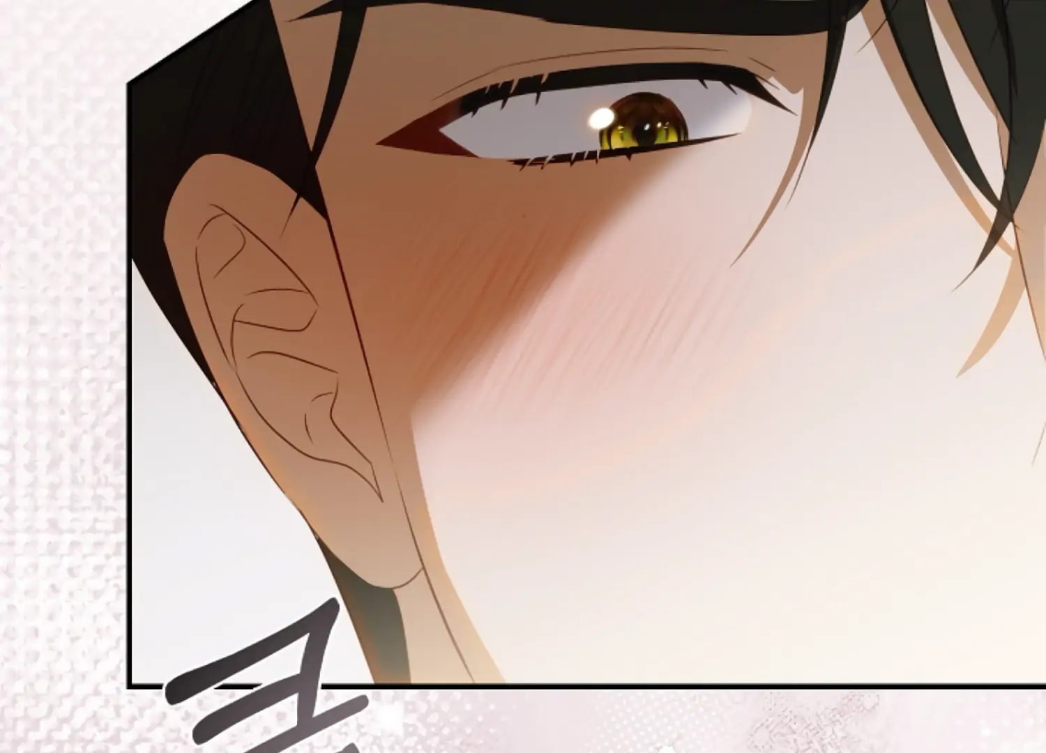 The Captive Princess At Night Chapter 18 - page 44