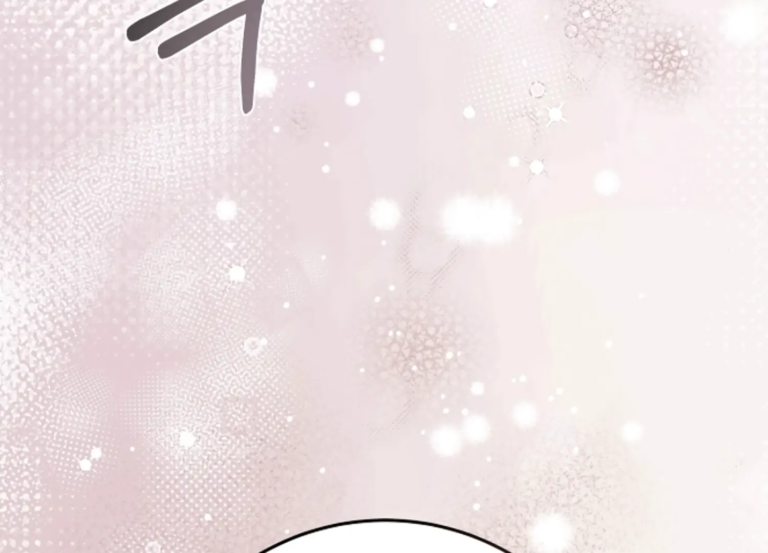 The Captive Princess At Night Chapter 18 - page 45