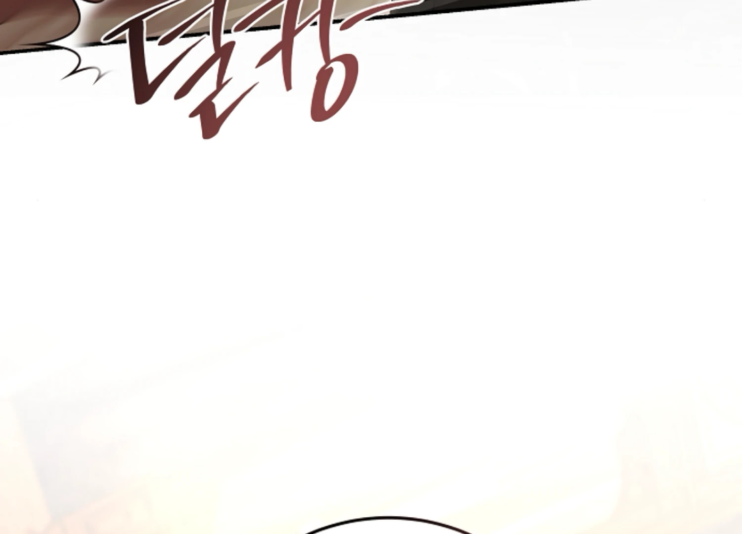 The Captive Princess At Night Chapter 18 - page 49