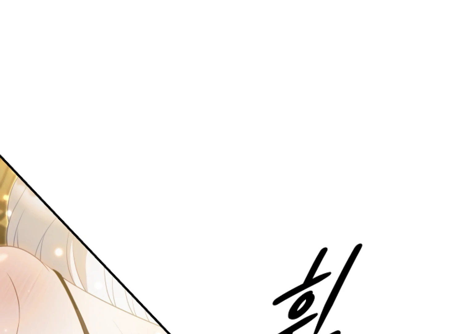 The Captive Princess At Night Chapter 18 - page 62