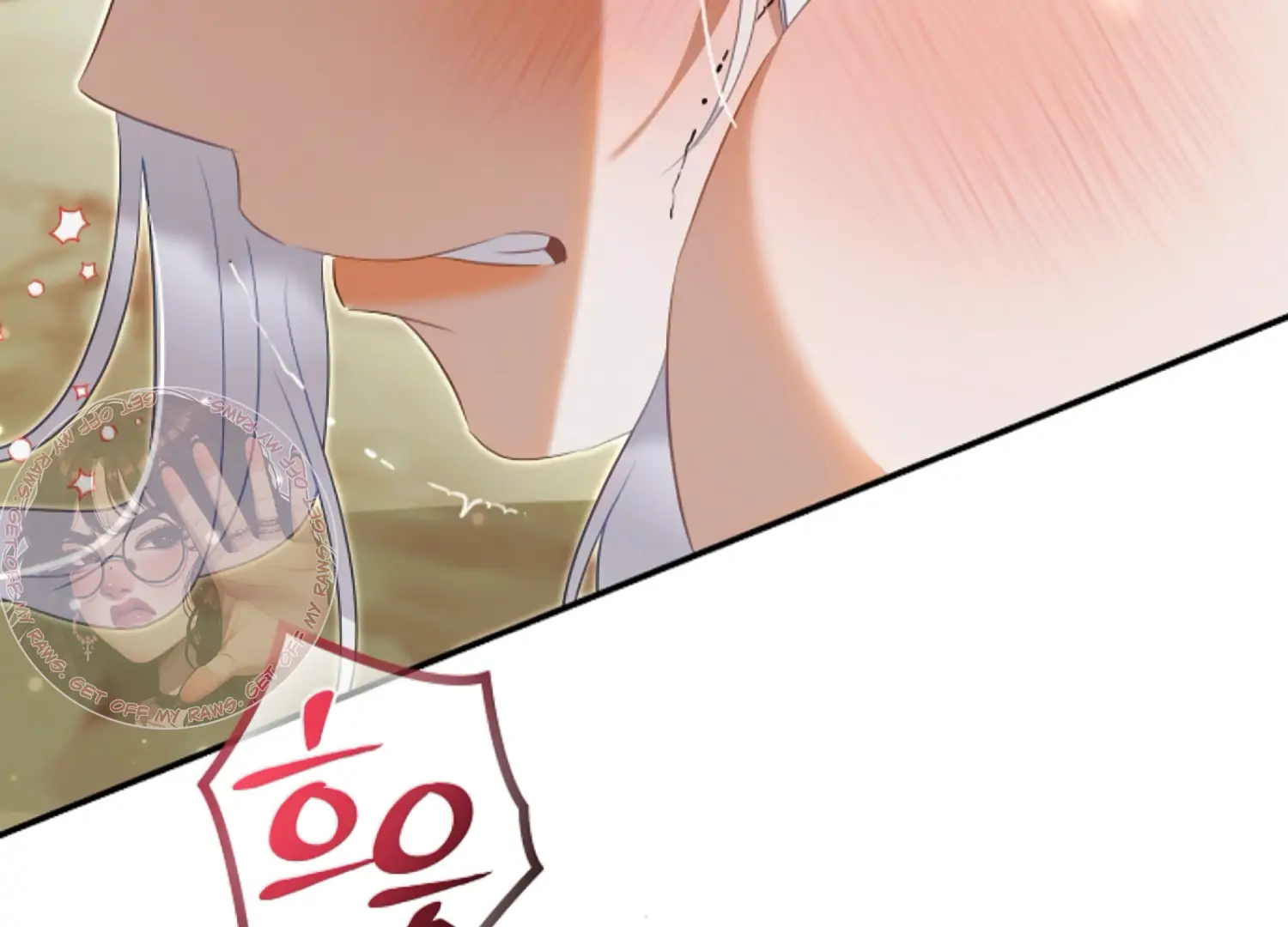 The Captive Princess At Night Chapter 18 - page 78