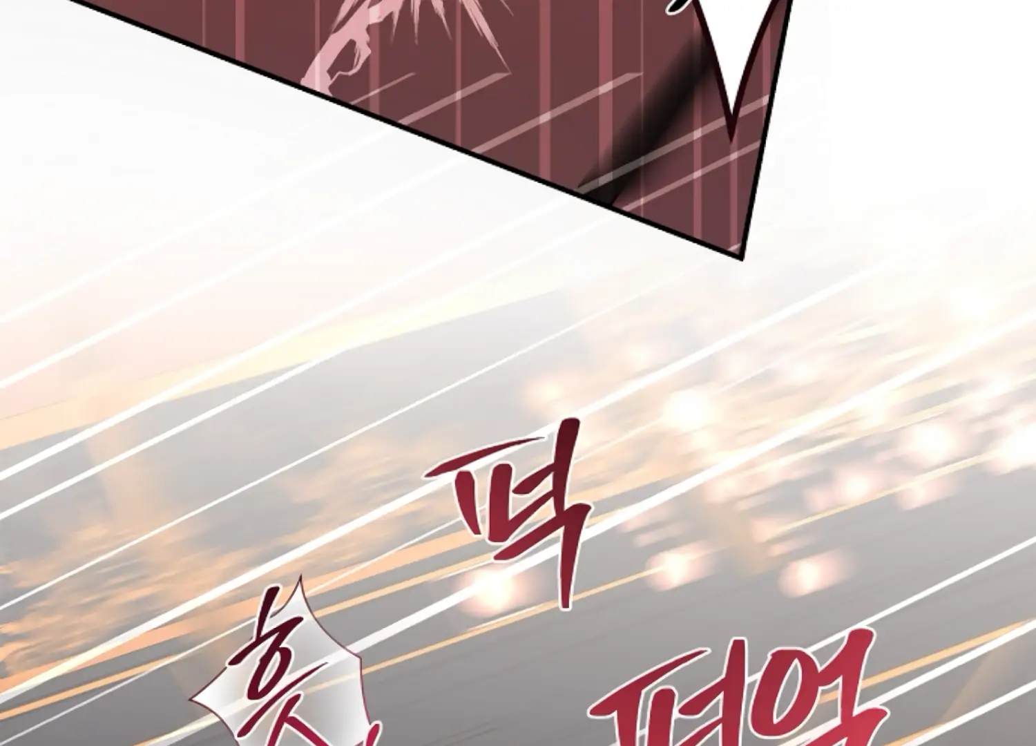 The Captive Princess At Night Chapter 18 - page 90