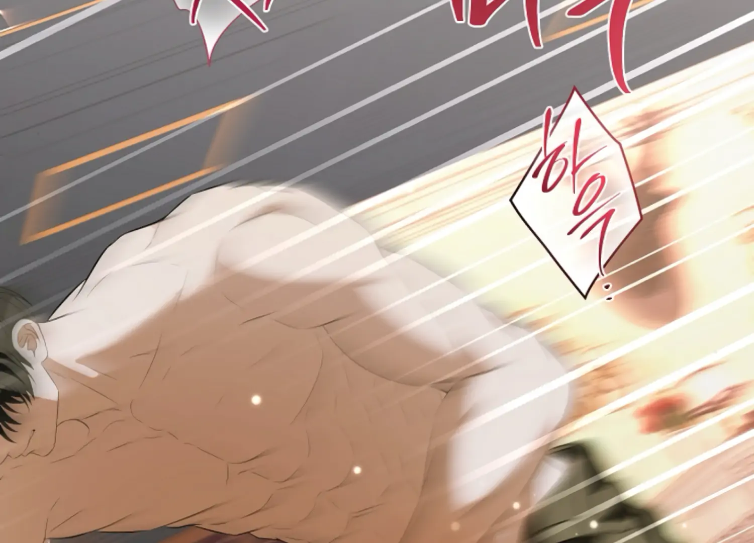 The Captive Princess At Night Chapter 18 - page 91