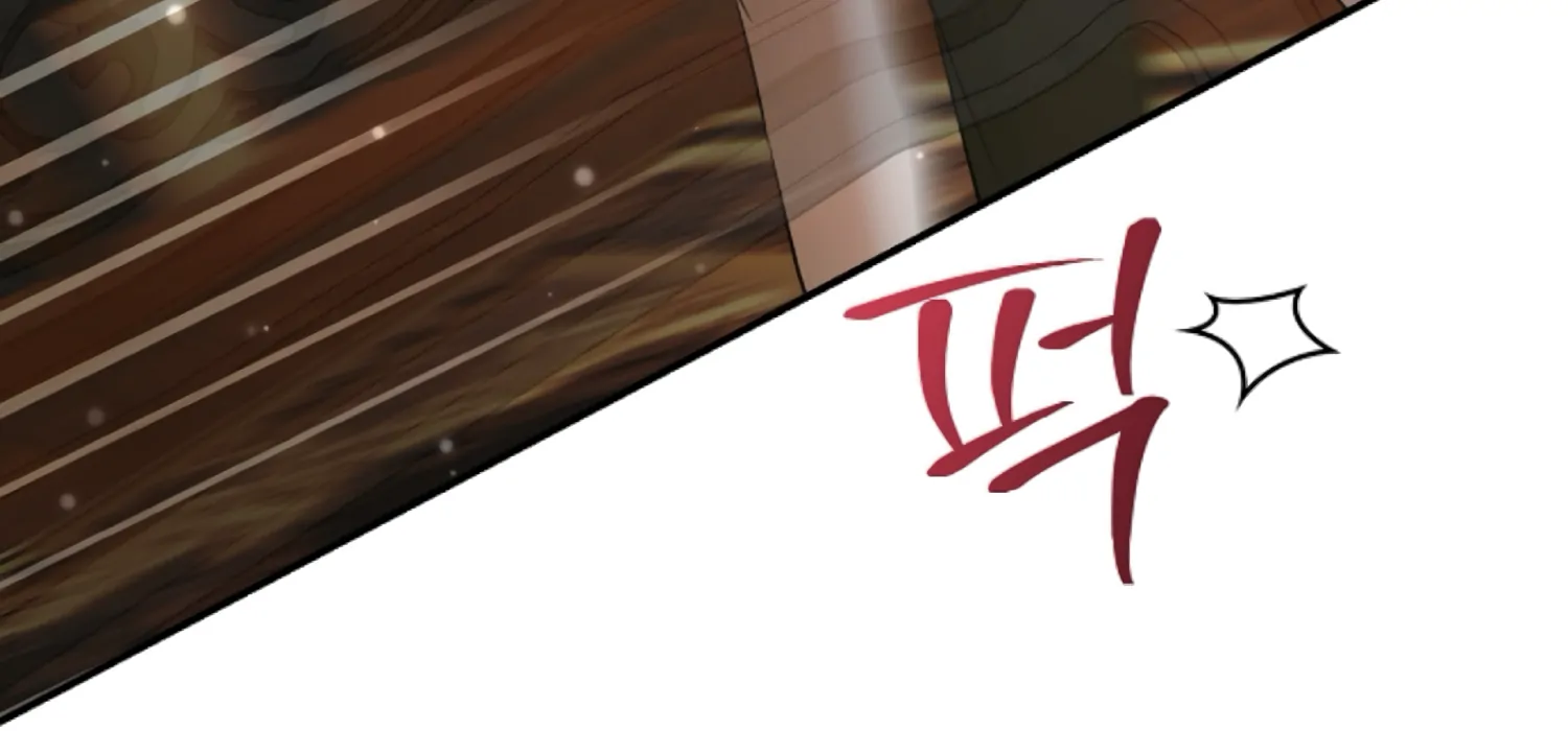 The Captive Princess At Night Chapter 18 - page 93