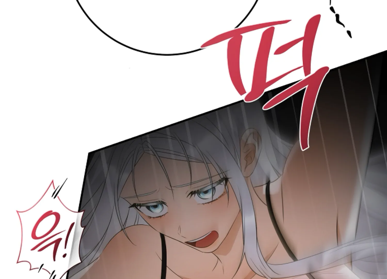 The Captive Princess At Night Chapter 18 - page 96