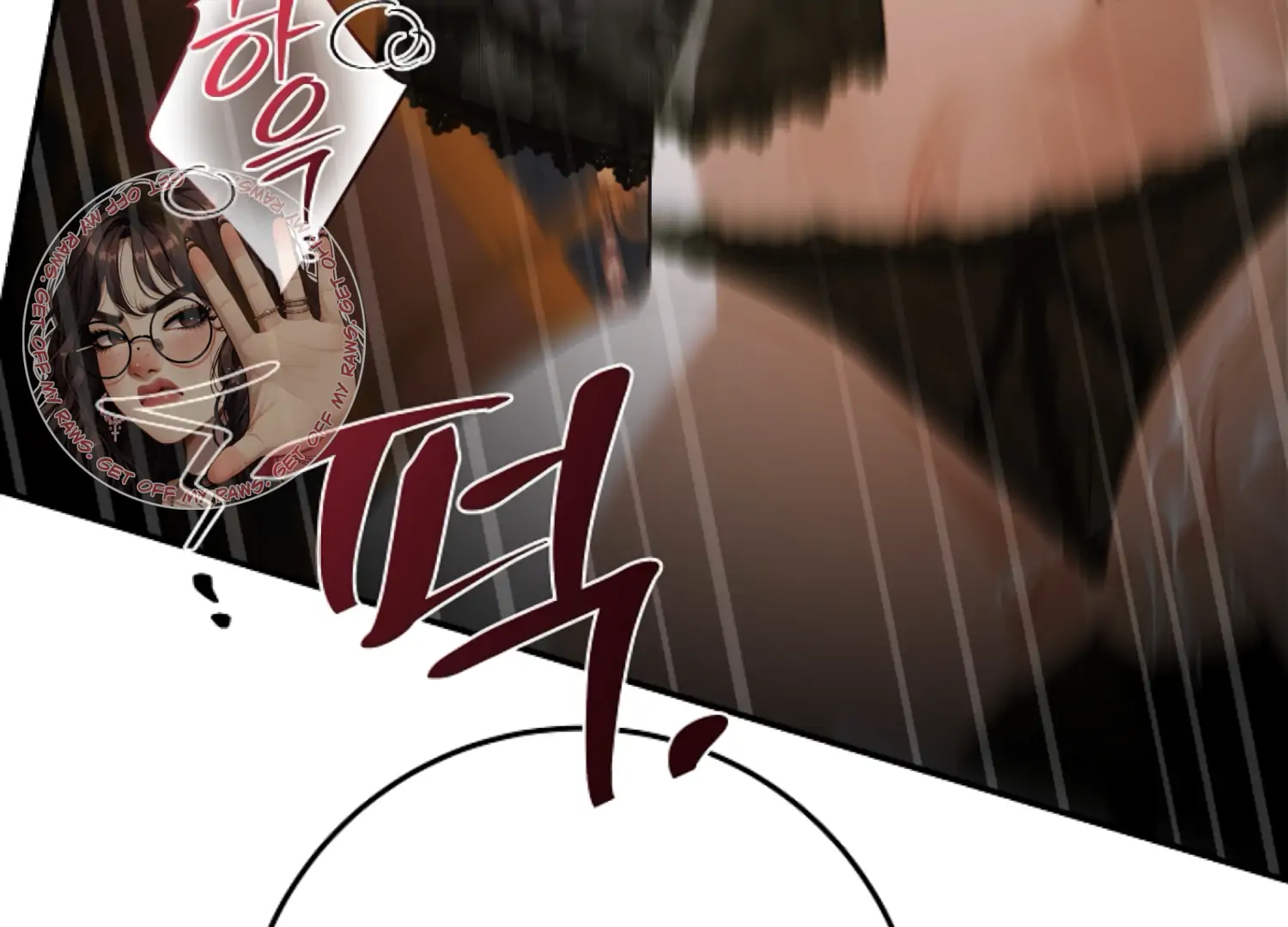 The Captive Princess At Night Chapter 18 - page 98