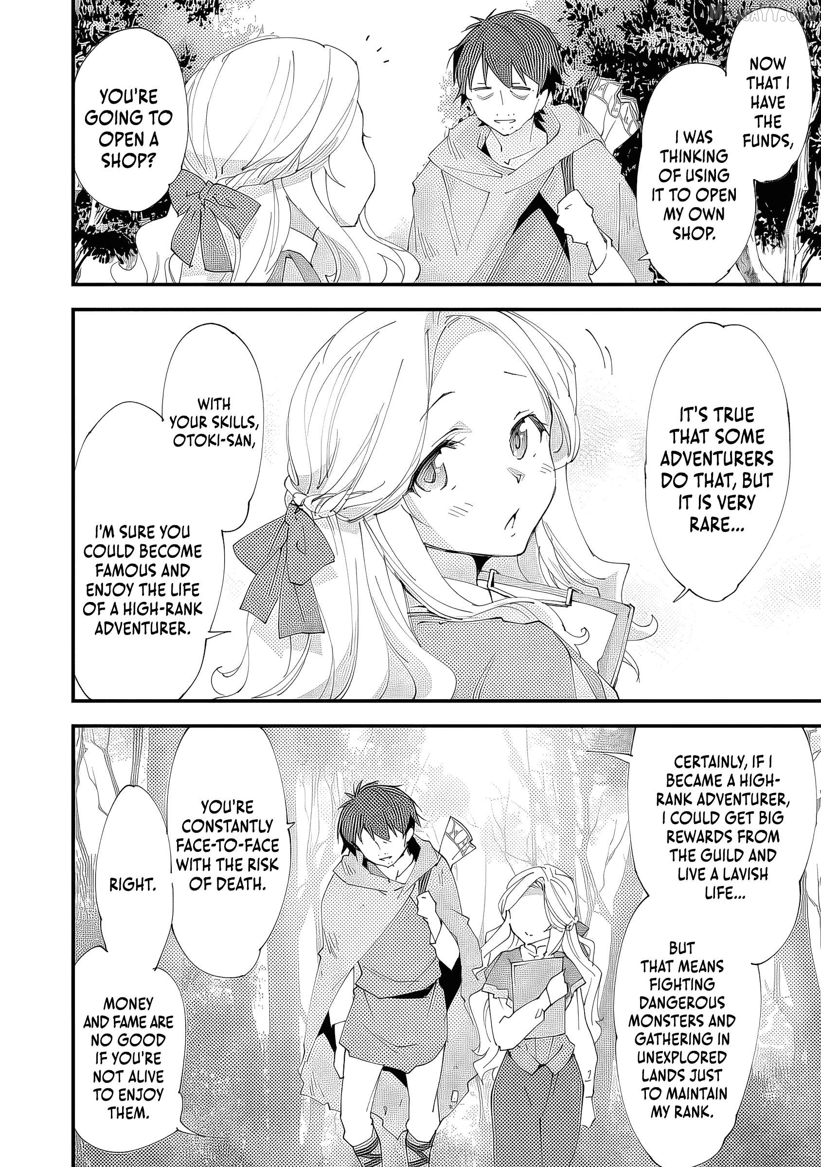 Kurasu Ten’i Ni Makikomareta Konbini Ten’in No Ossan, Yūsha Ni Wa Hitsuyō Nakatta Amarimono Sukiru O Kushishite Saikyō to Naru Yō Desu Chapter 3 - page 19