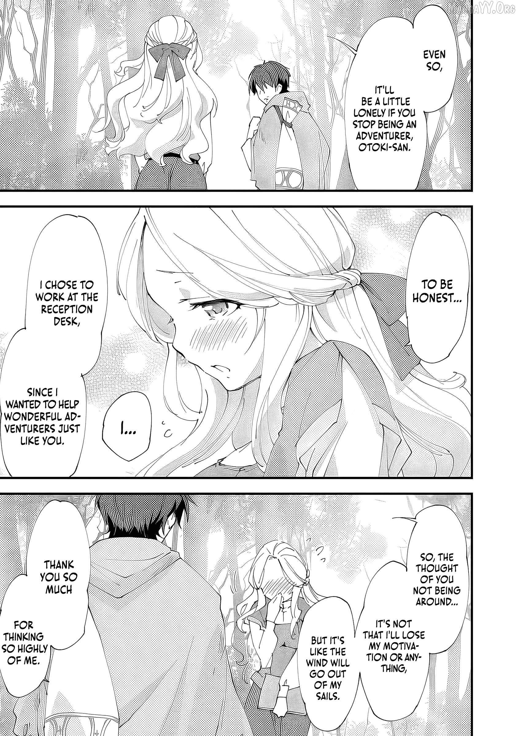 Kurasu Ten’i Ni Makikomareta Konbini Ten’in No Ossan, Yūsha Ni Wa Hitsuyō Nakatta Amarimono Sukiru O Kushishite Saikyō to Naru Yō Desu Chapter 3 - page 20