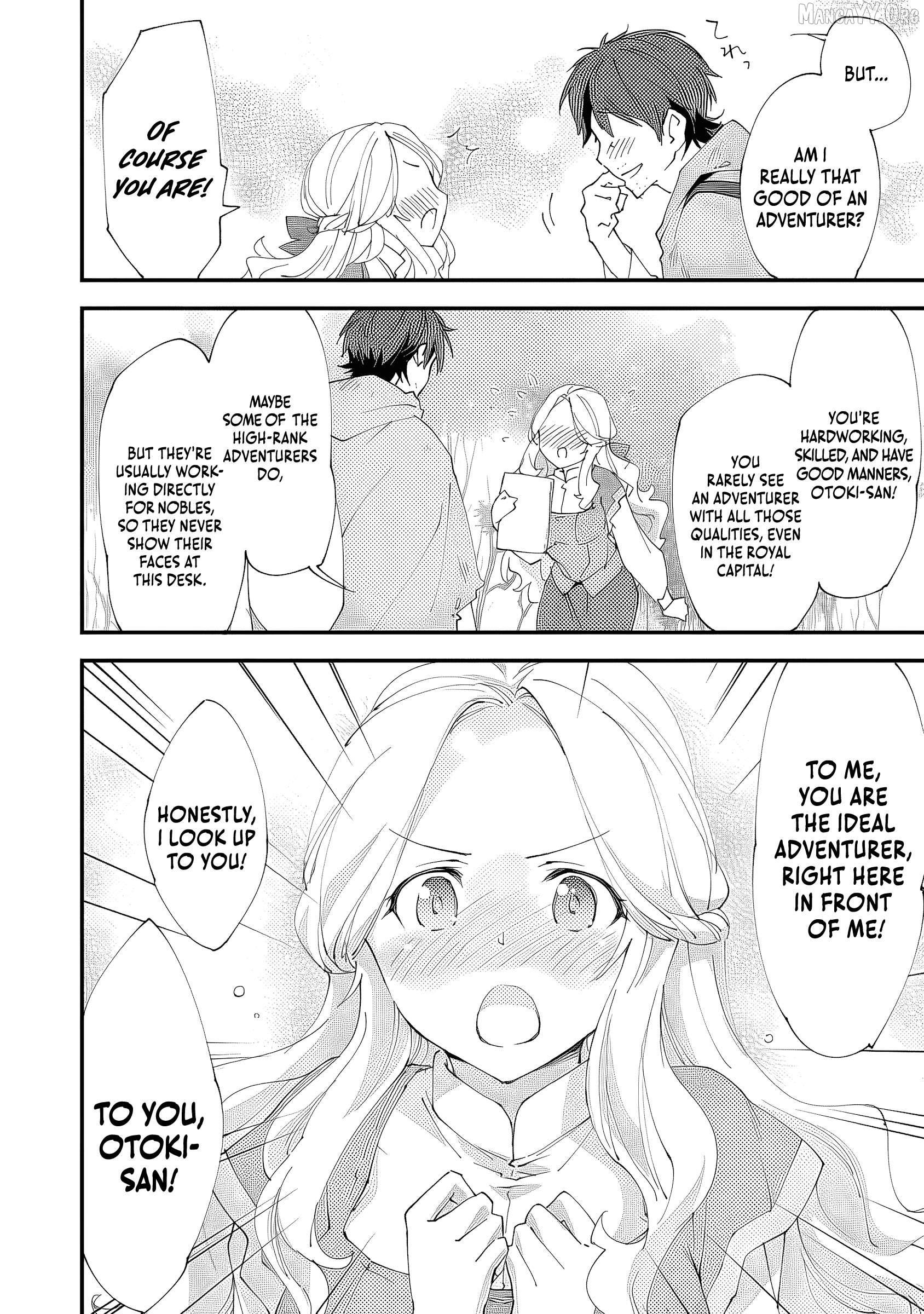 Kurasu Ten’i Ni Makikomareta Konbini Ten’in No Ossan, Yūsha Ni Wa Hitsuyō Nakatta Amarimono Sukiru O Kushishite Saikyō to Naru Yō Desu Chapter 3 - page 21